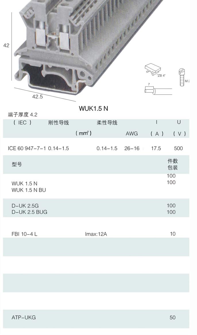 1450829588648368.jpg 未標題-1.jpg