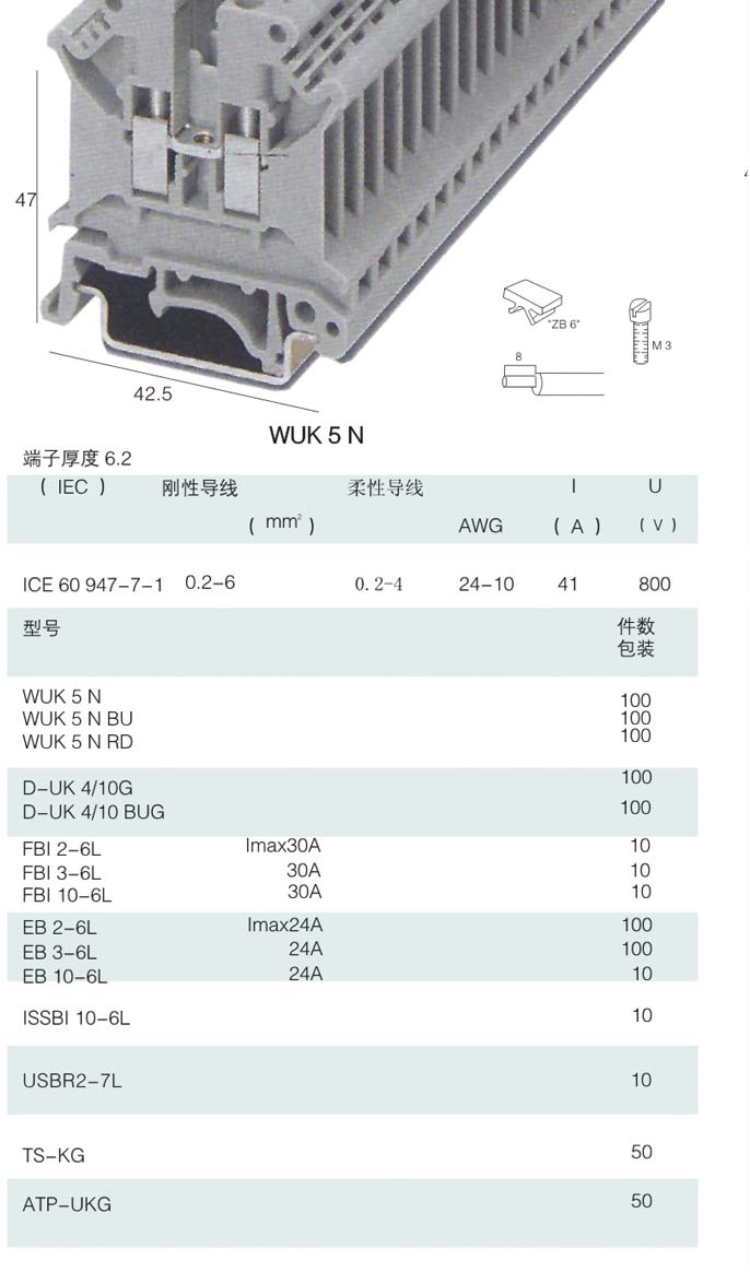 1450830113780864.jpg 未標(biāo)題-1.jpg