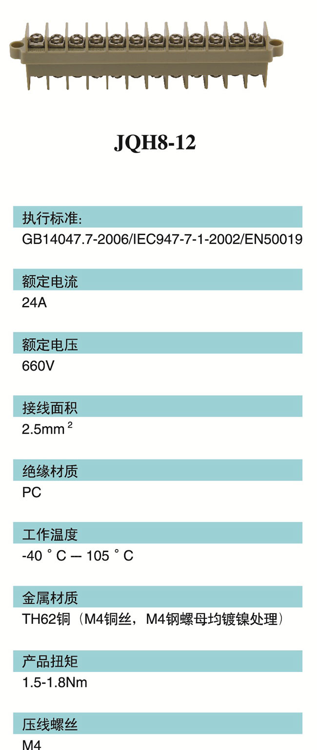 1450938138499653.jpg