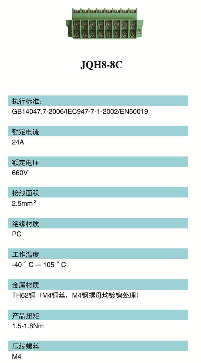 1451024350388799.jpg