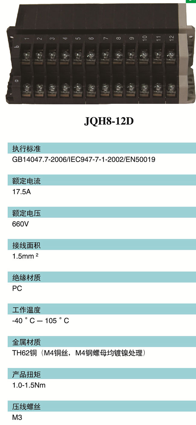 1451029424771204.jpg