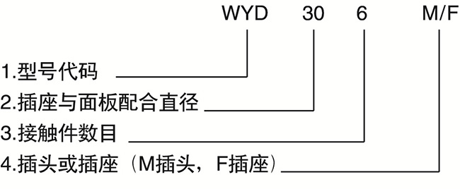 1451895952195693.jpg